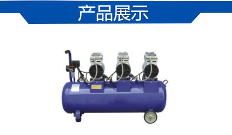 臺(tái)冠ML804-180無(wú)油空氣壓縮機(jī)